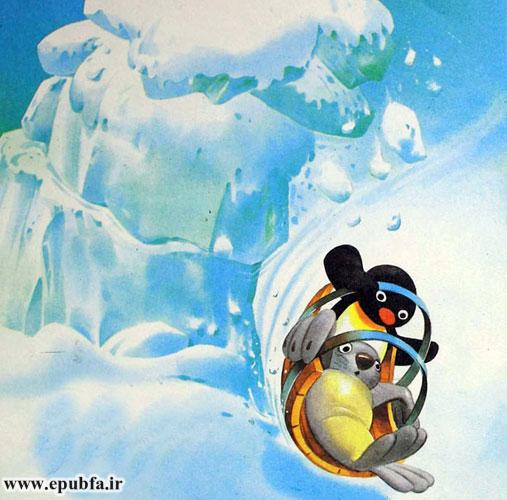 داستان کودکانه: ماجراهای پینگو || خوششانسی برای پینگو 5